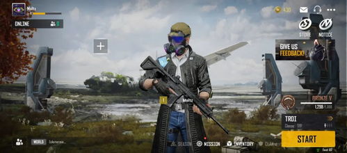 《绝地求生未来之役更新下载全攻略》