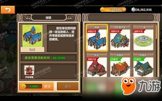 世界弹射物语尤维尔新年技能强度盘点