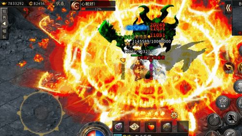 全境飞行1K2K《影之传说H5》仙侠巨作