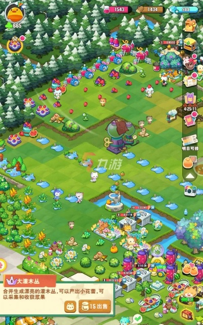 小森灵大森林玩法攻略揭秘