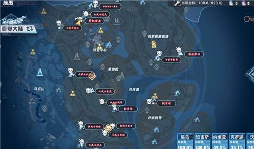 幻塔精英怪分布位置揭秘