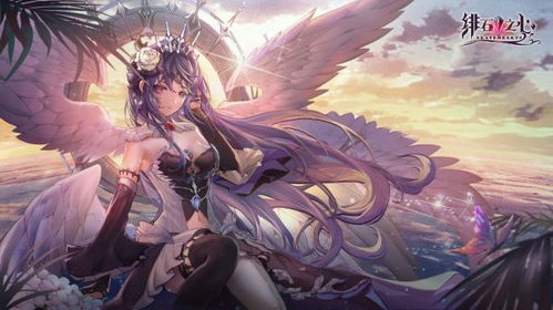 绯石之心希尔达强度解析，技能亮点揭秘