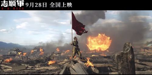 《跨越千年：国战1k2k《一触即发》热血来袭》