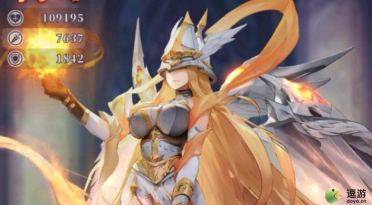 绯石之心芙劳评测 芙劳强度解析