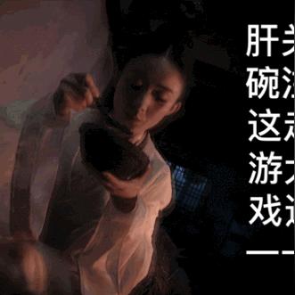 贪婪洞窟2钻石获取攻略