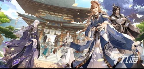 花亦山心之月户外探险玩法攻略