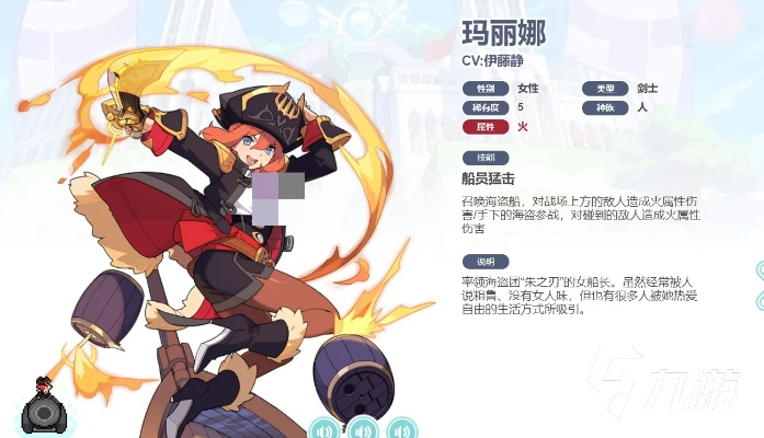 世界弹射物语玛格丽特技能强度排行