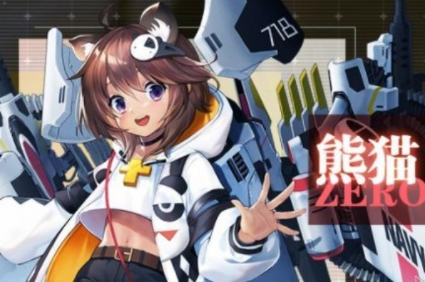《零之战线熊猫评测：阵容搭配核心解析》