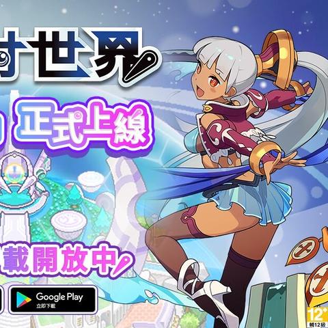 世界弹射物语加萝技能强度解析