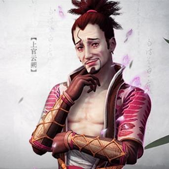 《不良人3》手游上官云阙技能解析