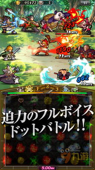 天工物语1k2k逐鹿三国核心策略