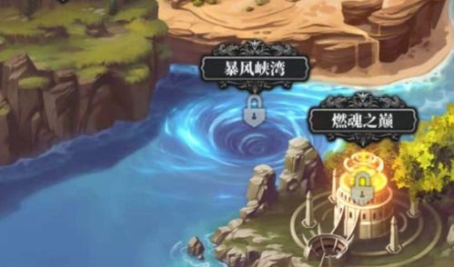 绯石之心T0阵容推荐：最强阵容盘点