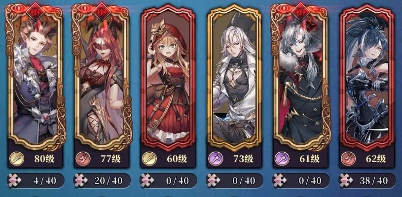 绯石之心召唤阵容搭配技巧攻略