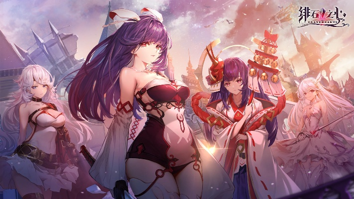 绯石之心召唤阵容搭配技巧攻略