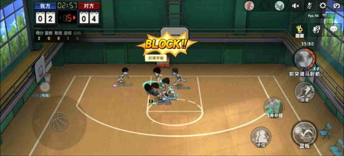 中投之鬼高野昭一赛场攻略