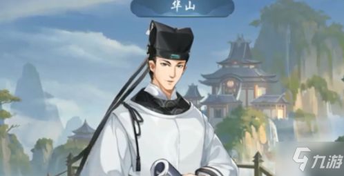 少林寺武林闲侠任务攻略秘籍