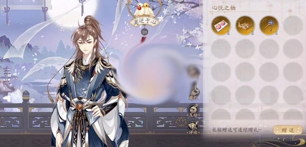 花亦山心之月学院玩法攻略