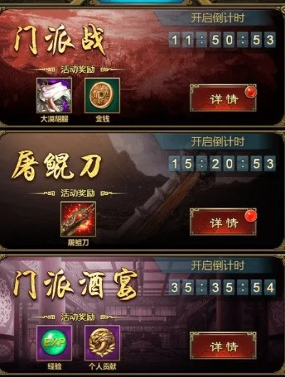 《大刀客H5》新手战力提升攻略