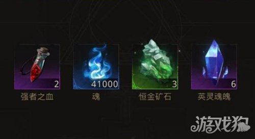 地下城堡3纳达莫拉副本通关技巧