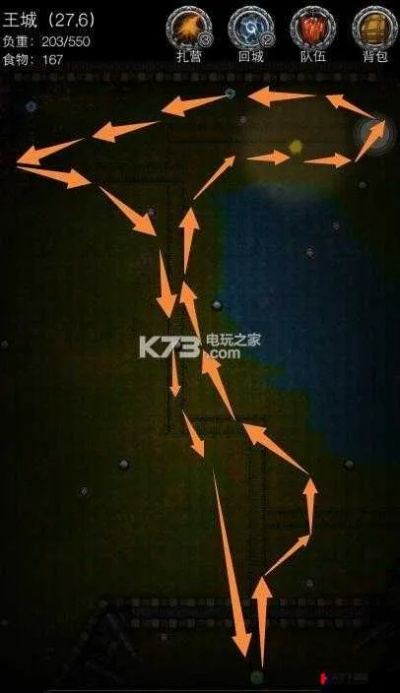 地下城堡3离群孤魂数量及获取方法