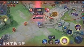 世界弹射物语阿须桐丸技能强度解析