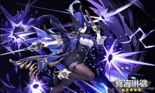 世界弹射物语格莱德角色技能强度解析