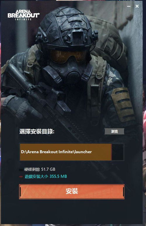 暗区突围段位提升攻略