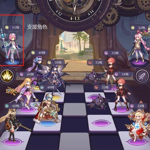 绯石之心阵容搭配：最强阵容攻略