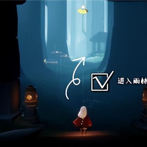 光遇11.18复刻先祖揭秘，11月18日先祖复刻预测