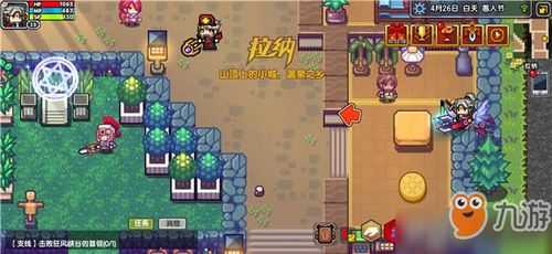 地下城堡3废械镇攻略 副本通关秘籍