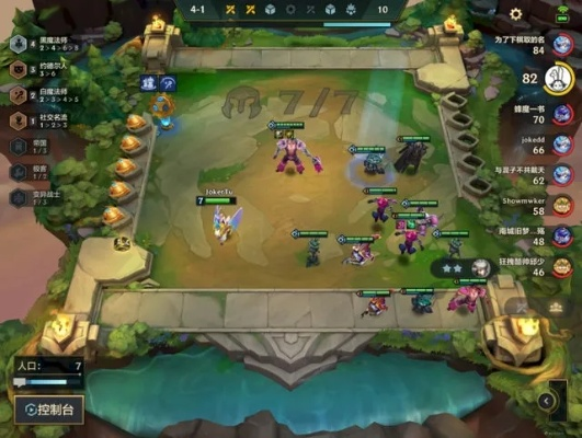 金铲铲之战男枪阵容玩法攻略