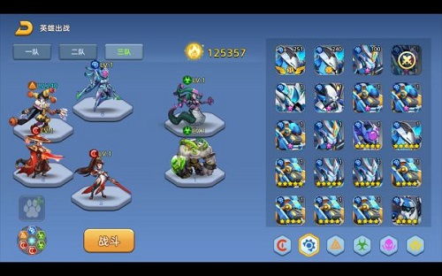 金铲铲约德尔领主攻略 阵容搭配