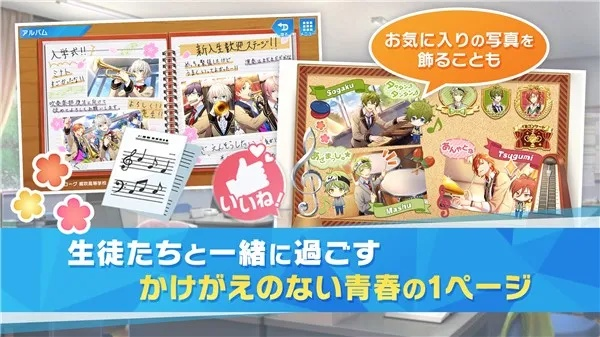 WindBoys！多图下载安装教程