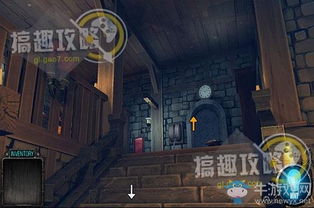 幽灵事务所结局关卡攻略汇总