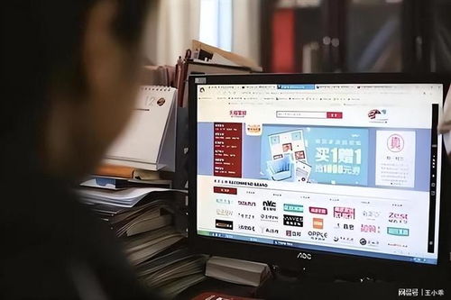 欧洲零售商无视任天堂建议零售价标低价