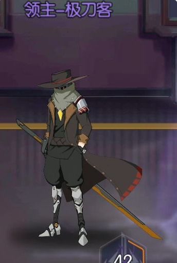 黑月Extend《蝇王》怪物击杀技巧