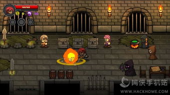 地下城堡3冰葬武器获取攻略