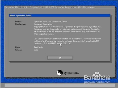 NS2完整传输功能，一键设置，无需重调