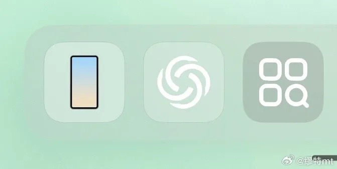 小米澎湃OS2音量条错位、手环耗电快优化