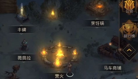 地下城堡3魂之诗熔火果获取攻略