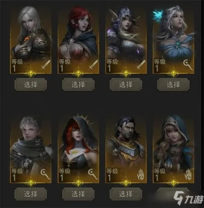 地下城堡3魂之诗果汁配方揭秘