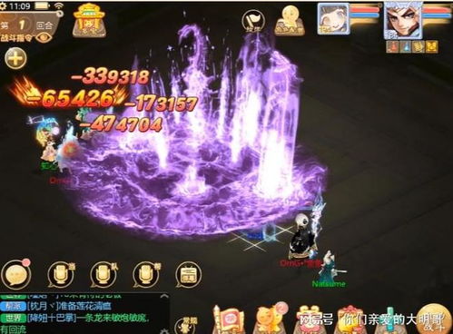 《少前云图：德菈赛VS初尘，抽卡推荐》