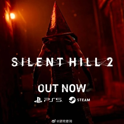 寂静岭2俄配重制版即将上线，素材已录完