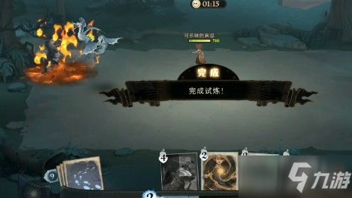 哈利波特觉醒毒角兽卡牌获取攻略