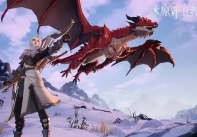 冰原守卫者驯鹿雪橇获取与使用指南