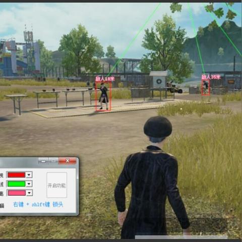 《美末2RE》内置调试菜单 穿墙作弊功能全开！