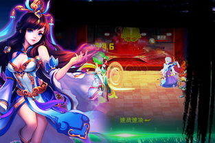 《Q群仙传》独尊日常任务攻略分享