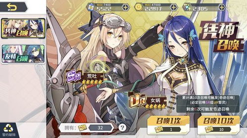 无序次元新手攻略：萌新入门必看指南