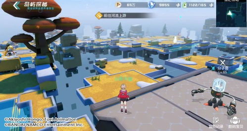 数码宝贝新世纪雪之牧场通关秘籍分享