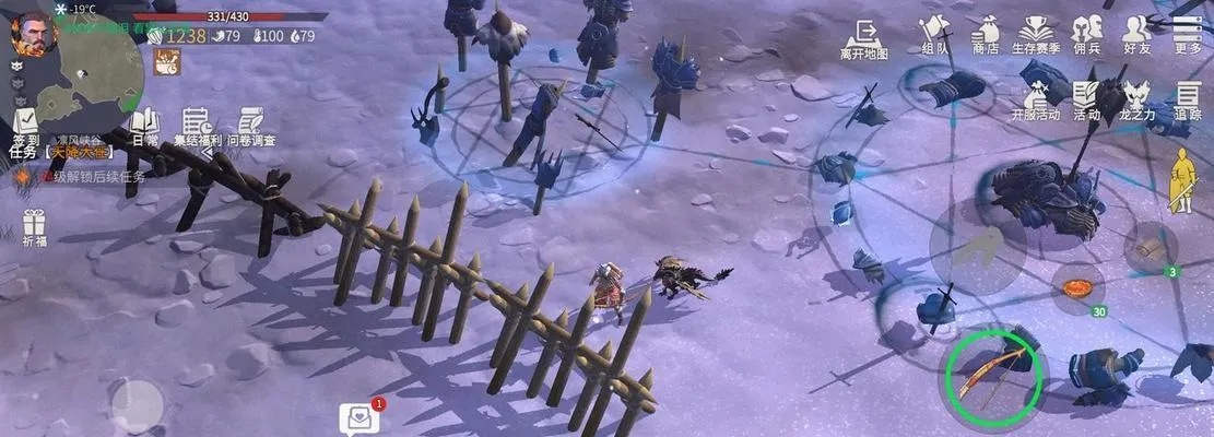 冰原守卫者武器图解攻略，图纸解锁秘籍